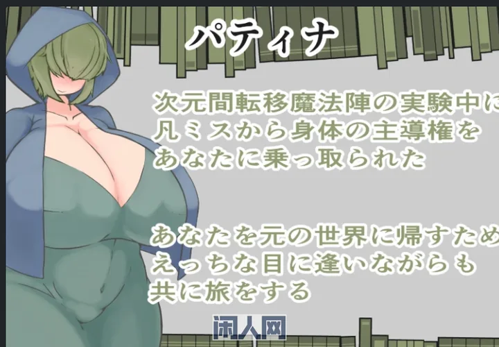 QQ20260702-194524_WEBP