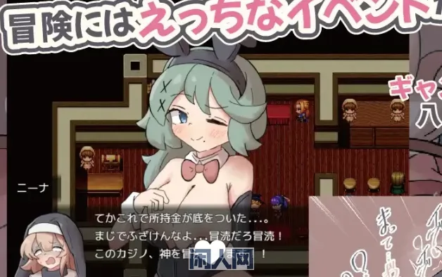 【RPG游戏】 因诅咒而扶他的哦吼叫声的我,魔物过度了根本没办法去冒险! AI汉化