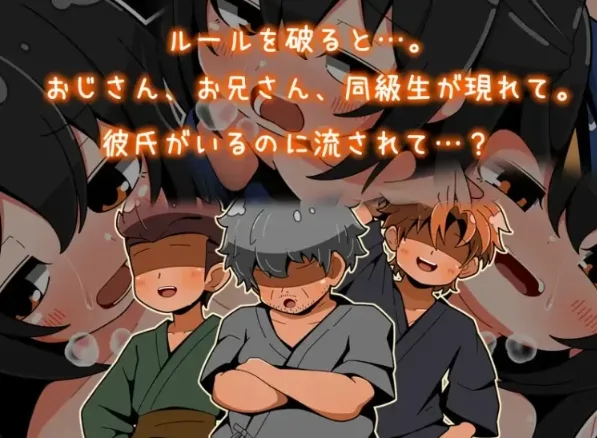 【RPG游戏】迷子の夏祭り AI汉化版200M ACG电脑端 第2张-闲人网 QQ20260706-205045_WEBP