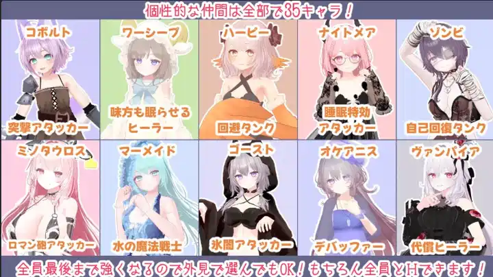 【RPG游戏】蜜宵のファミリア Ver1.0 AI汉化版4.6G ACG电脑端 第2张-闲人网 QQ20260709-202842_WEBP