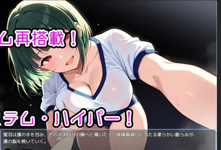 【RPG游戏】少年退魔師闘伝 v1.023 AI汉化版1G 精品游戏 第2张-闲人网 QQ20260710-192148_WEBP