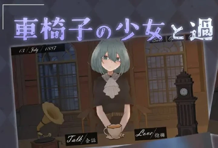 【SLG游戏】与轮椅少女共度的秘蜜之夜v1.1.1 AI汉化版 ACG电脑端 第1张-闲人网 QQ20260710-192822_WEBP