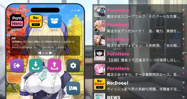 【SLG游戏】魔法少女约尔蒂娜【15】v1.0.9 AI汉化版