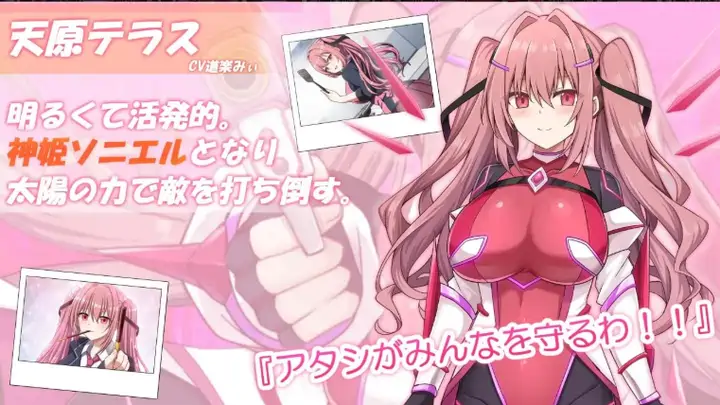 【RPG游戏】代号:天启 -坠落神姬与深渊之王-AI汉化版 ACG电脑端 第2张-闲人网 QQ20260711-191303_WEBP