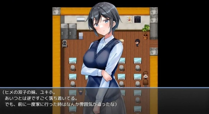 【RPG新作】与甜甜蜜蜜的姐妹进行悠闲治愈的生活 汉化【665M】 ACG电脑端 第3张-闲人网 QQ20260716-205848_WEBP