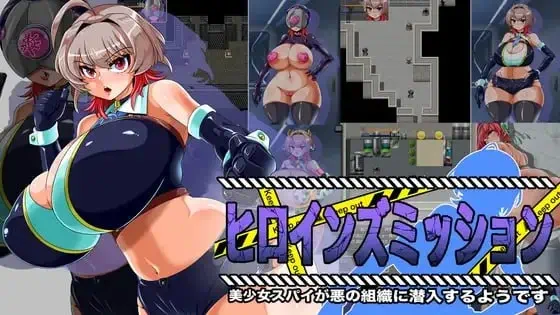 【RPG游戏】女主角任务:美少女间谍似乎要潜入邪恶组织 AI汉化版1.2G ACG电脑端 第1张-闲人网 2026-07-16_14-25-33_428_WEBP