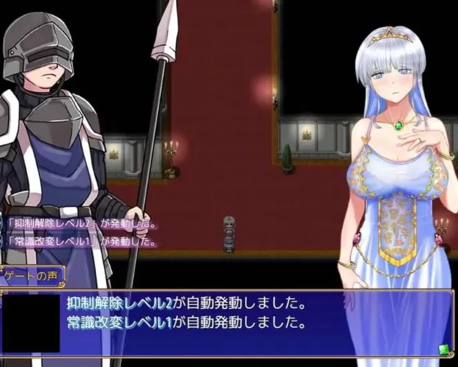 【RPG游戏】连公主也能参与的计划v1.0 AI汉化版2.3GB ACG电脑端 第2张-闲人网 QQ20260727-215532_WEBP
