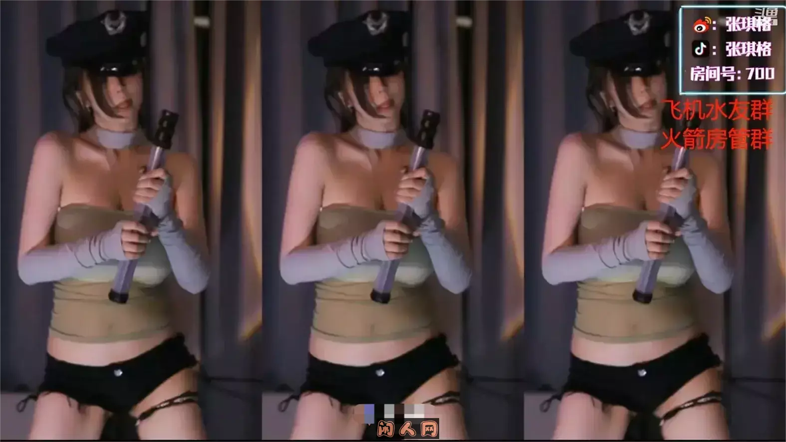 斗鱼主播@张琪格(七哥) 2022年3月直播热舞合集