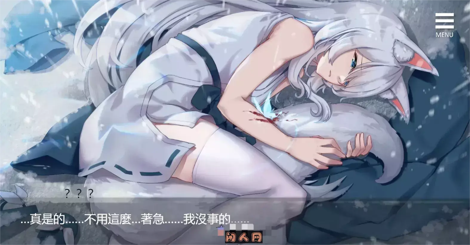 [养成SLG/动态]与狐妖的同居生活Living together with FoxDemon Vivi  STEAM官中步兵1.20G