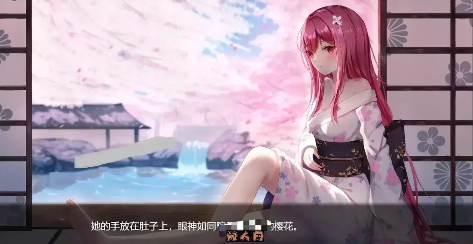 星月之歌2 STEAM官方中文步兵版[极品国人神作/国产大型RPG/中文]