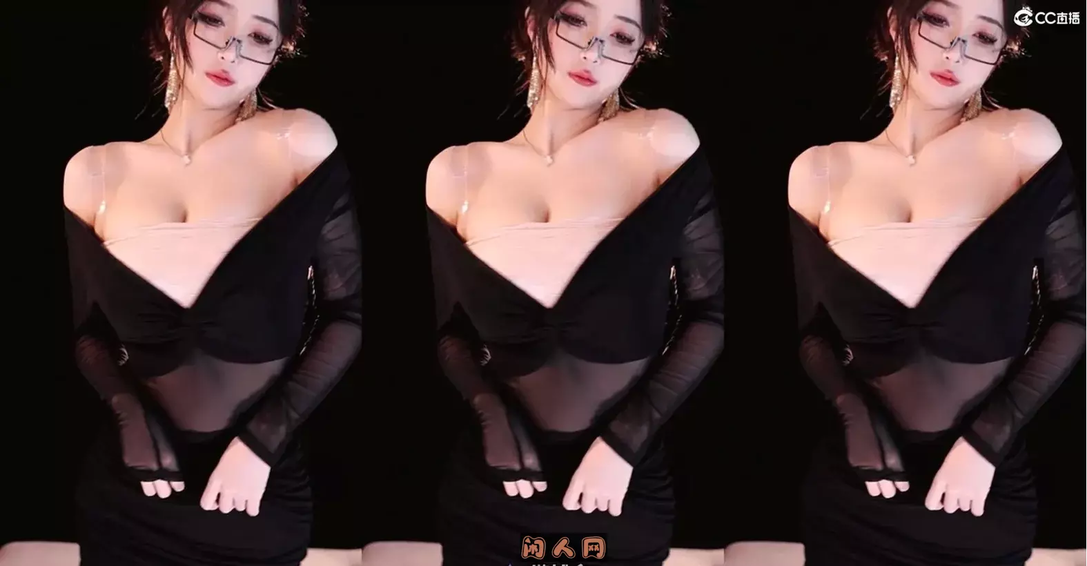 网易CC主播@小燃燃 2024年3月热舞视频合集