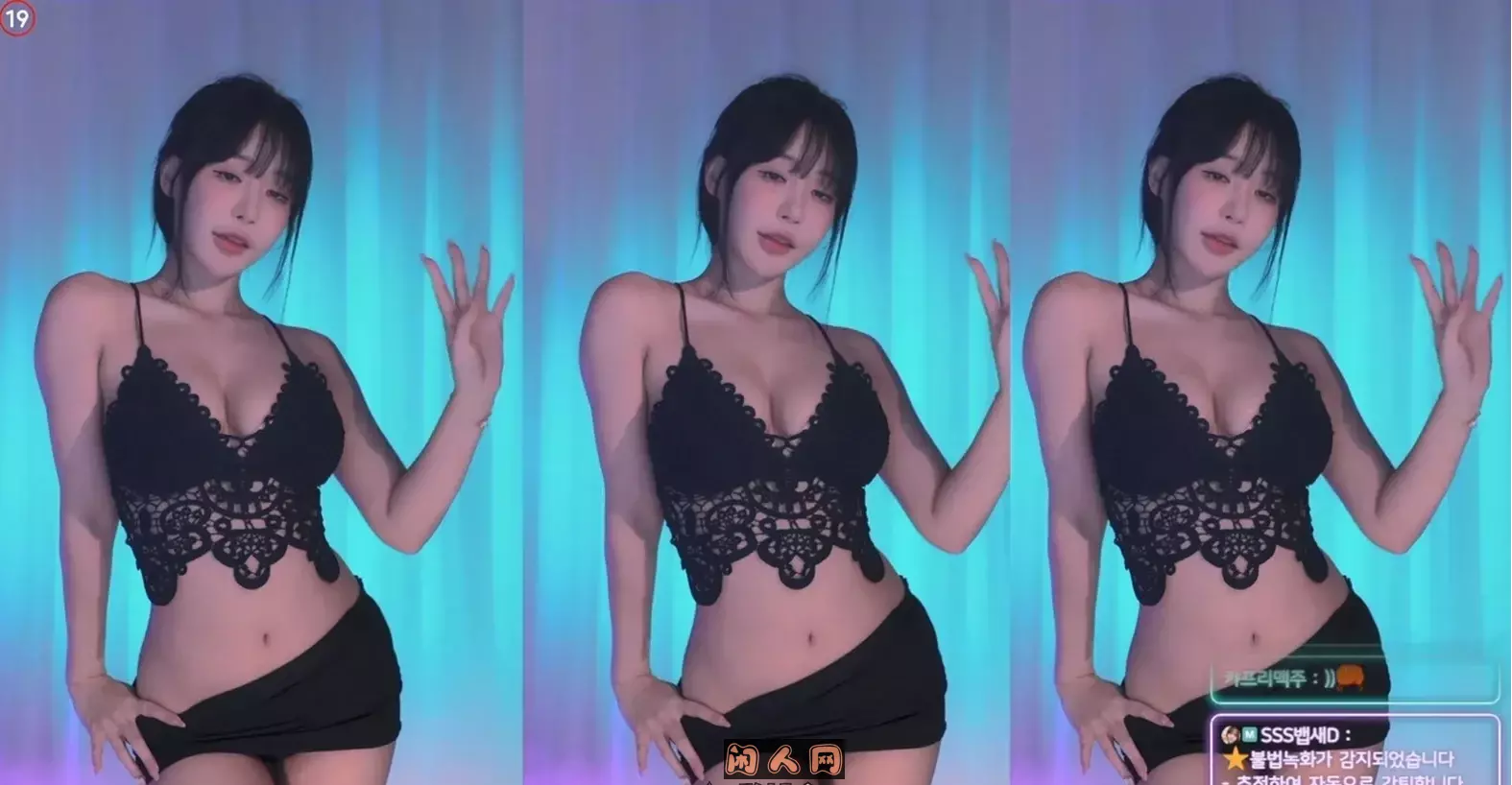 韩国AfreecaTV@BJ韩璐颜值女神2024年3-4月热舞视频合集