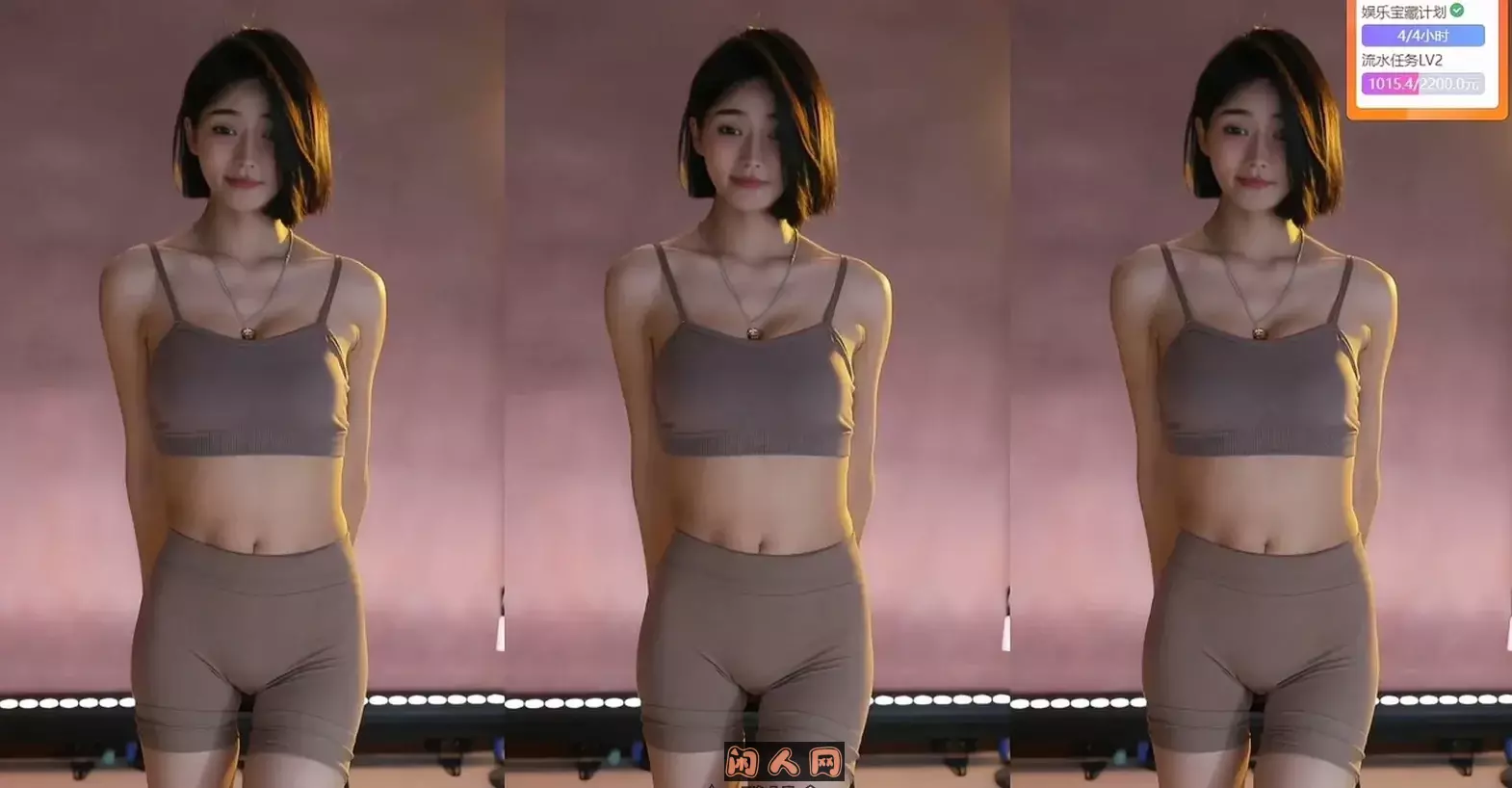 虎牙主播@陈不肥强徒2024年3月热舞视频合集