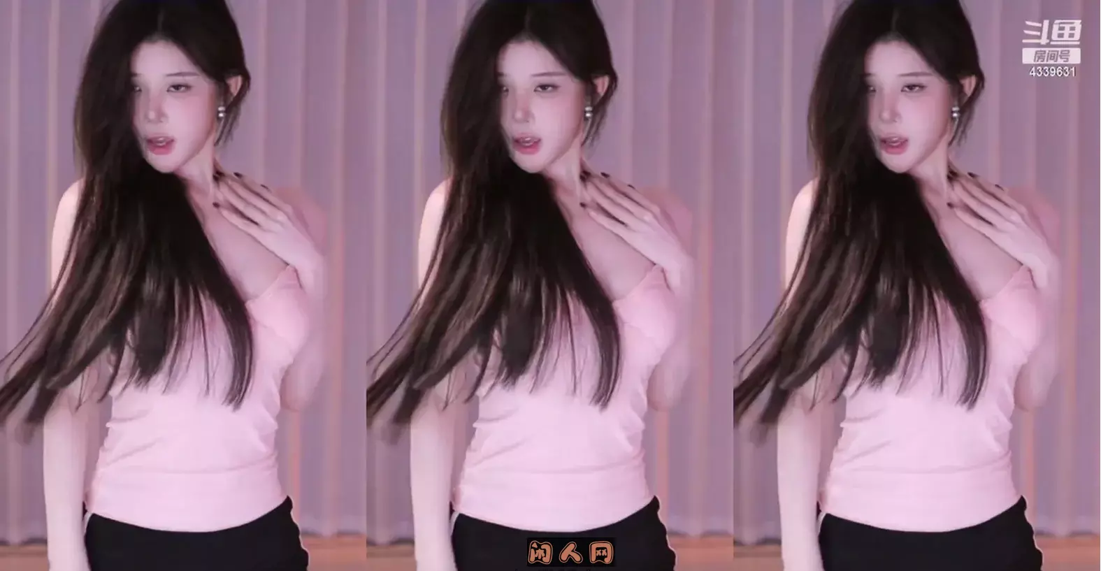 斗鱼主播@小水熙2024年3月直播热舞视频合集