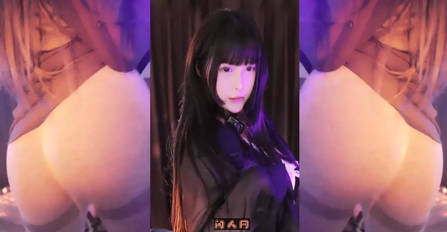 网易CC主播@深田老师 2024年4月热舞视频合集