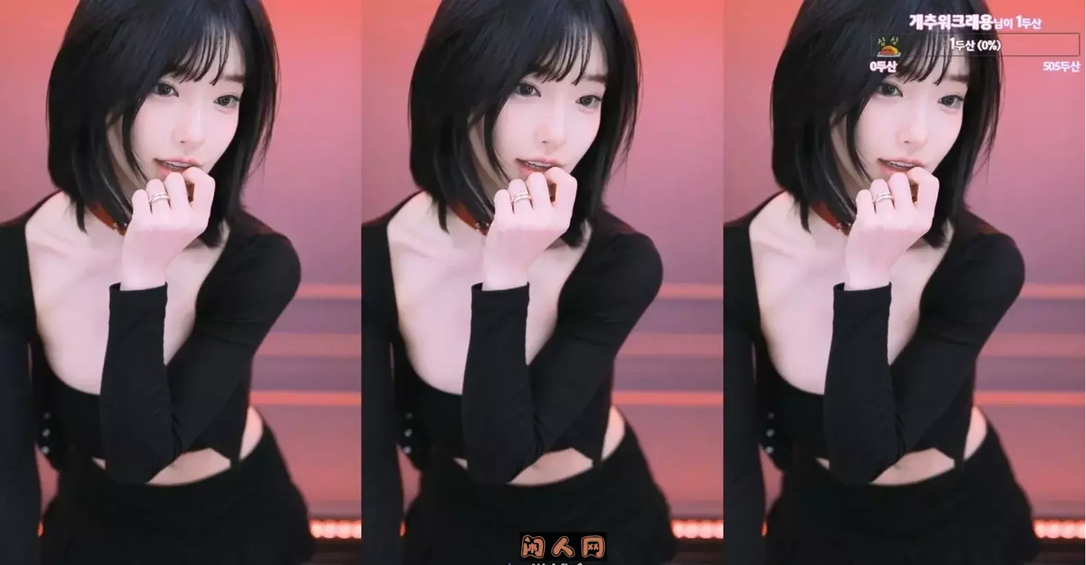 韩国美女主播@BJ果汁世妍火车摇2024年5月热舞视频合集