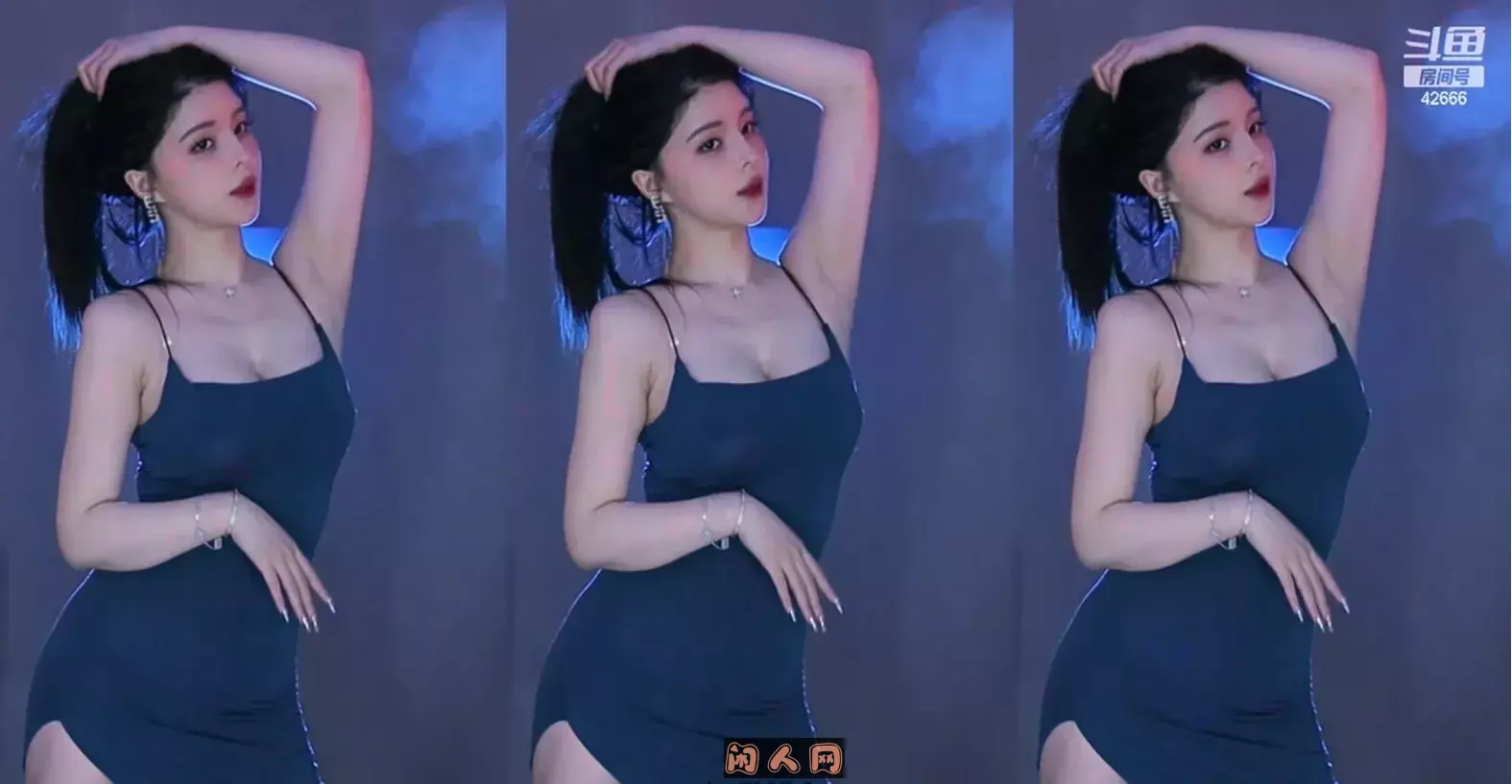 斗鱼主播@苏恩Olivia 2024年3月热舞视频合集