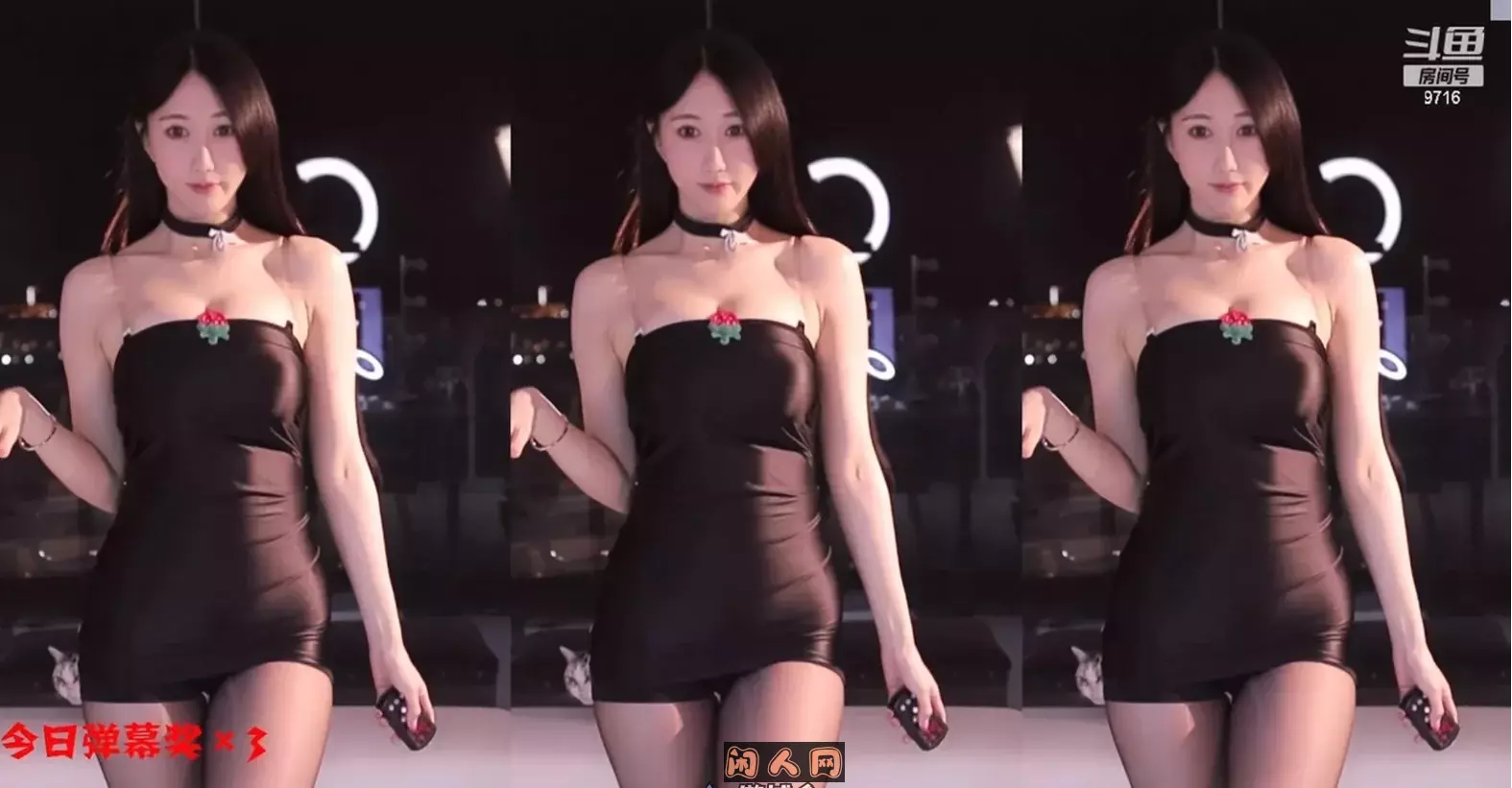 网易CC@白妖妖 2024年4月热舞视频合集