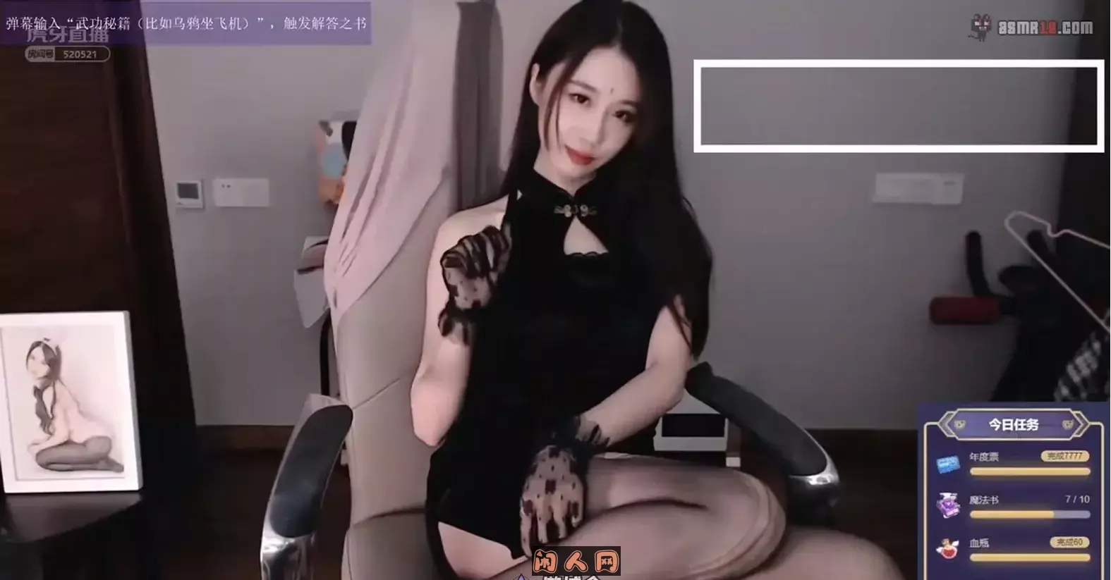 声控博主@轩子巨2兔 超大ASMR助眠视频合集打包