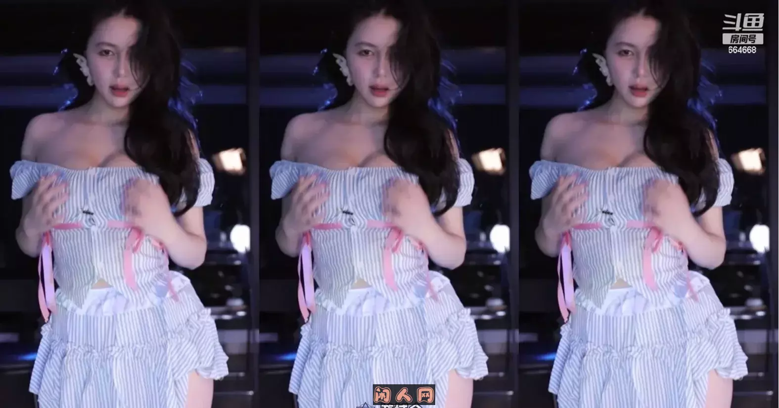 斗鱼主播@小酒窝翁馨 2024年4月热舞视频合集