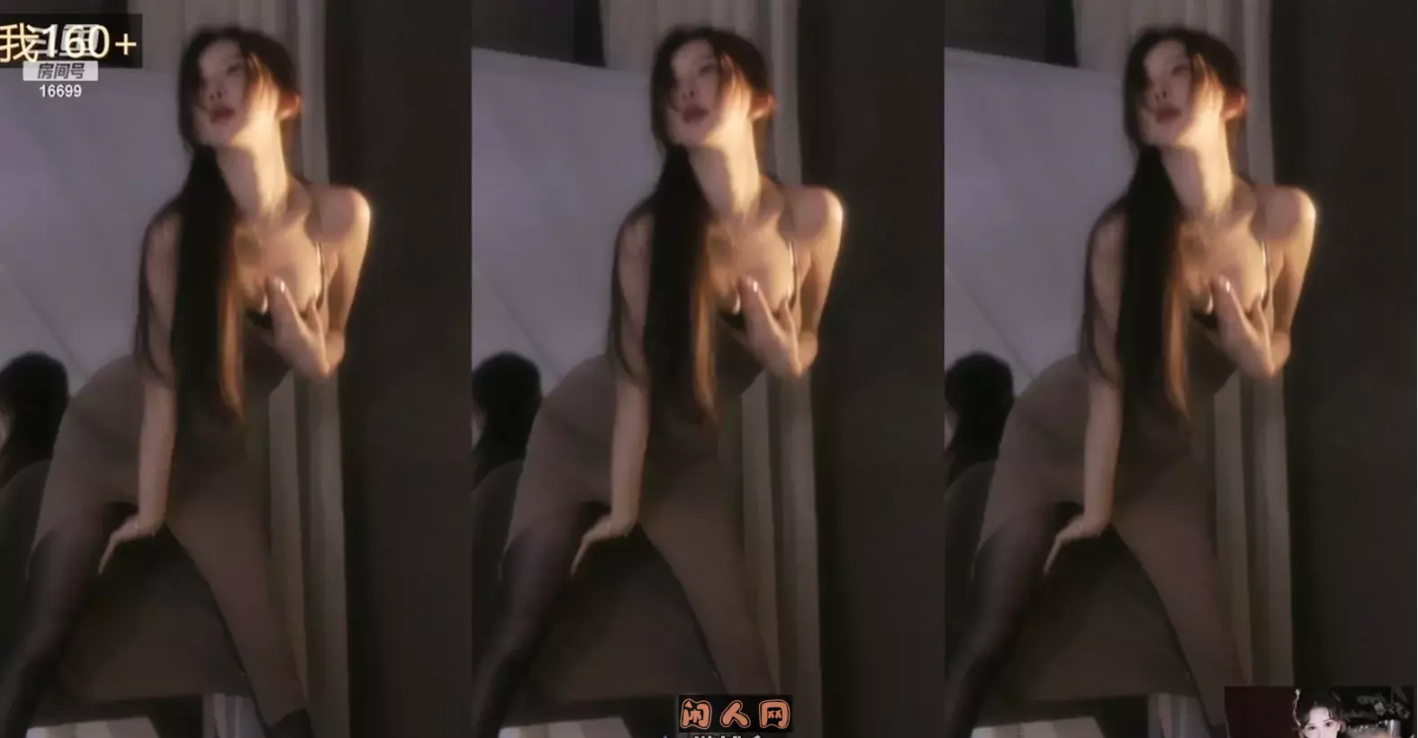 斗鱼主播@南妹儿呀御姐女神2024年4月热舞视频合集