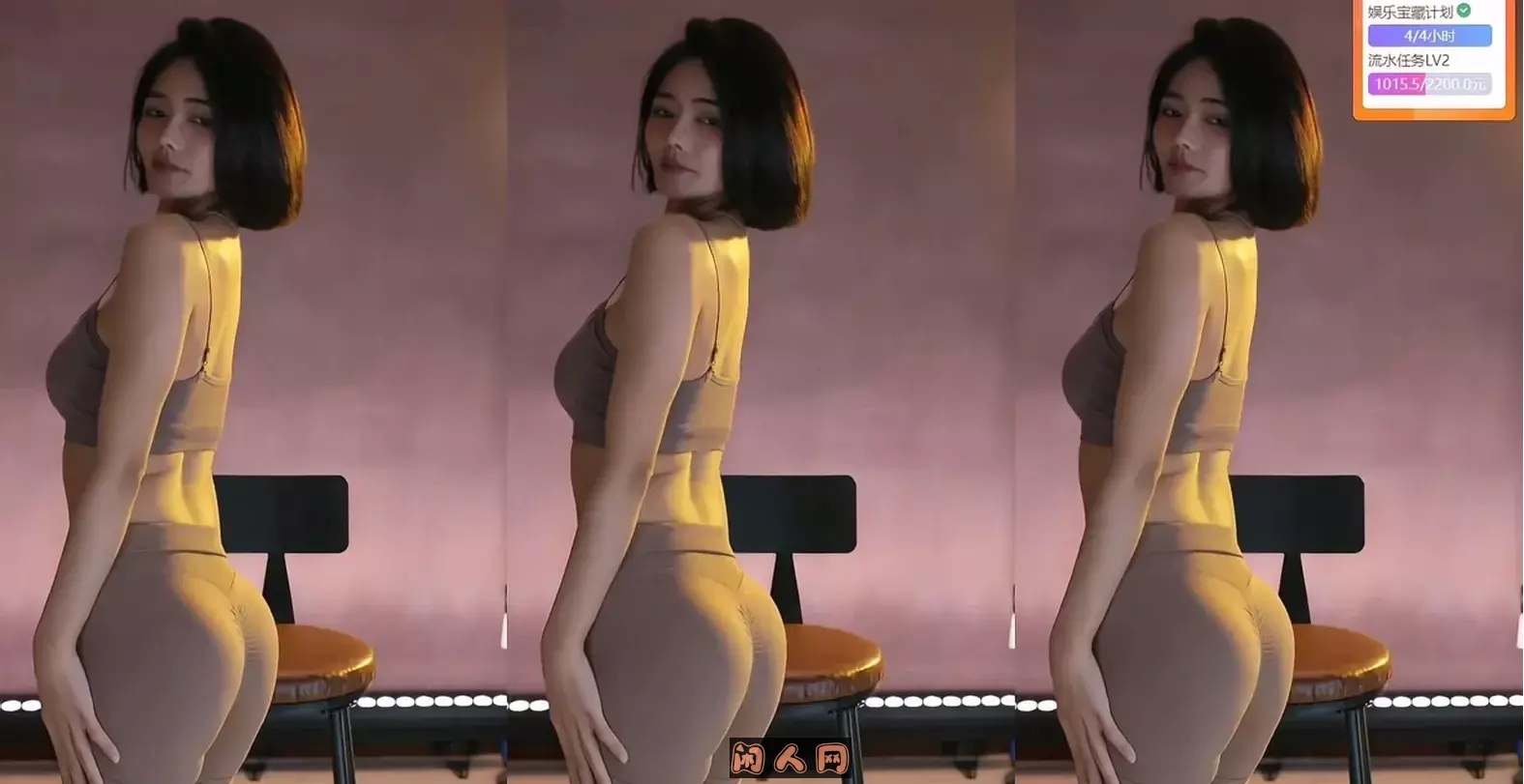 虎牙主播@陈不肥强徒2024年3月热舞视频合集