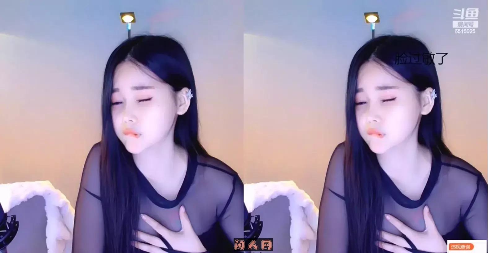 斗鱼主播@何菱 2024年4月份 热舞视频合集