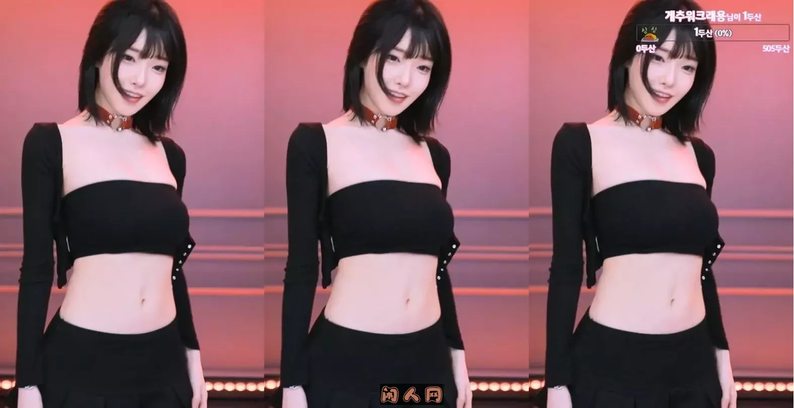 韩国美女主播@BJ果汁世妍火车摇2024年5月热舞视频合集