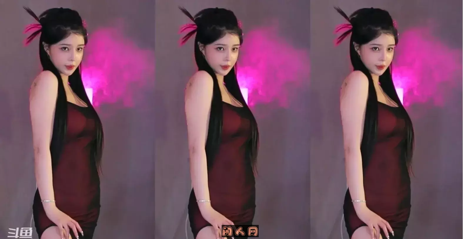 斗鱼主播@苏恩Olivia 2024年4月热舞视频合集