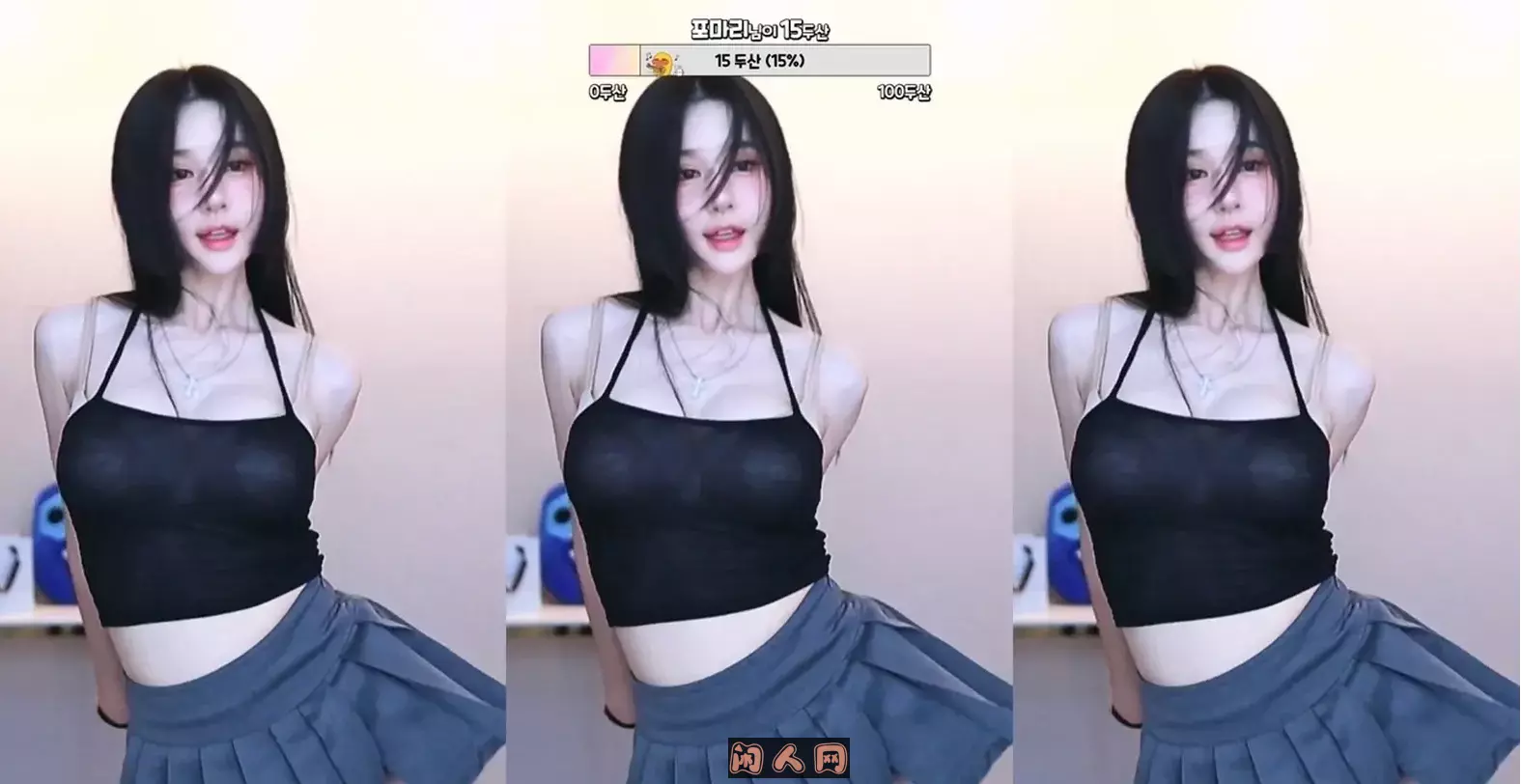 韩国女主播@BJ邢英AfreecaTV 2024年2-3月热舞视频合集