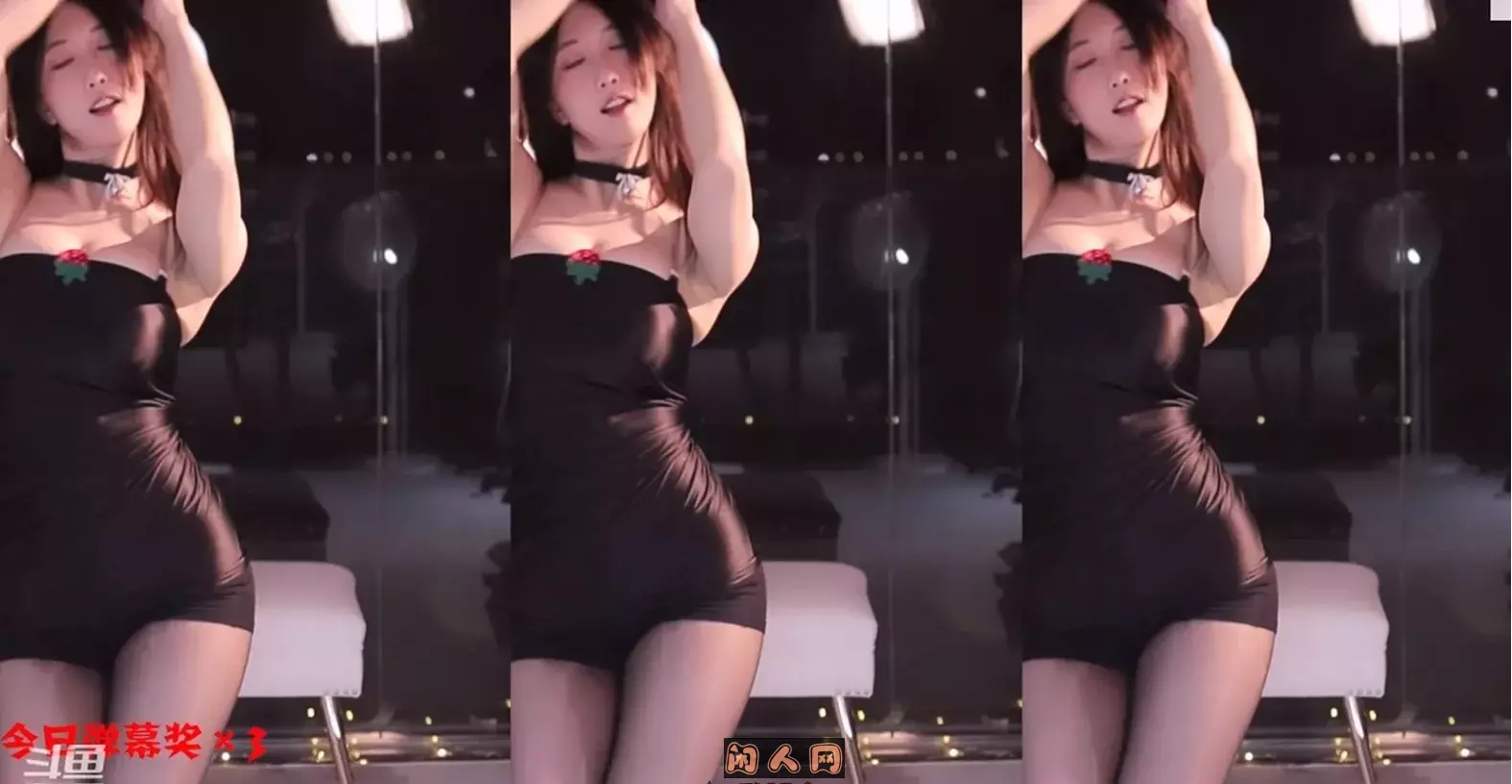 网易CC@白妖妖 2024年4月热舞视频合集