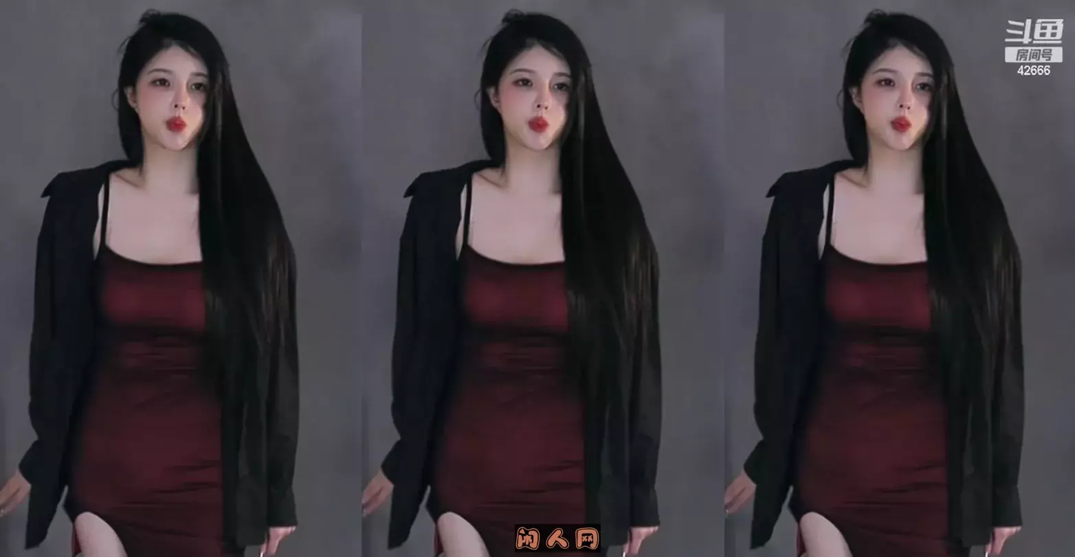 斗鱼主播@苏恩Olivia 2024年4月热舞视频合集