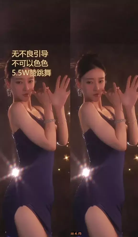 抖音主播@痣铃-有鱼er 2023年4-5月热舞视频合集