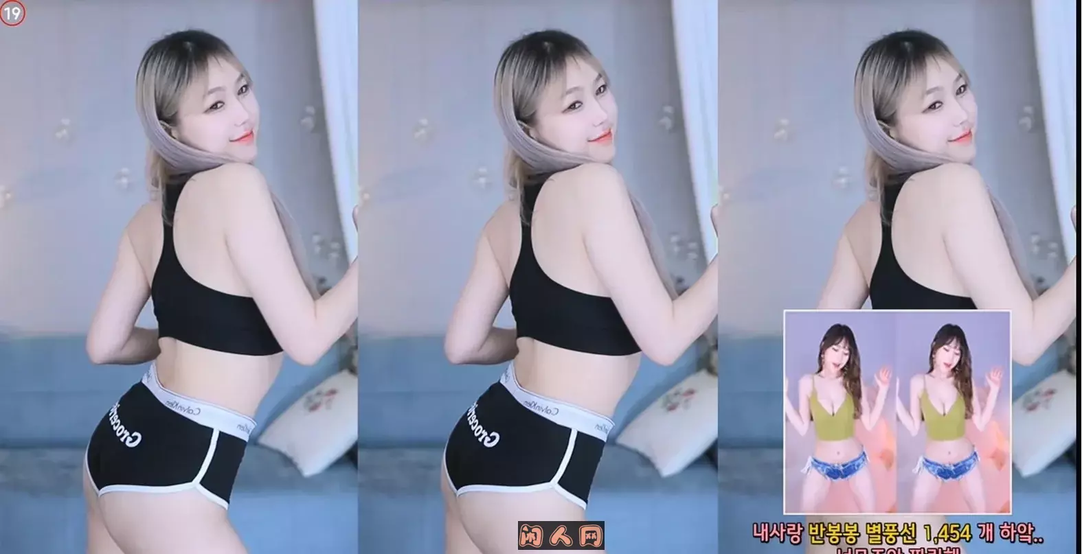 韩国主播@BJ孝卡(효카) 2024年2-3月热舞视频合集