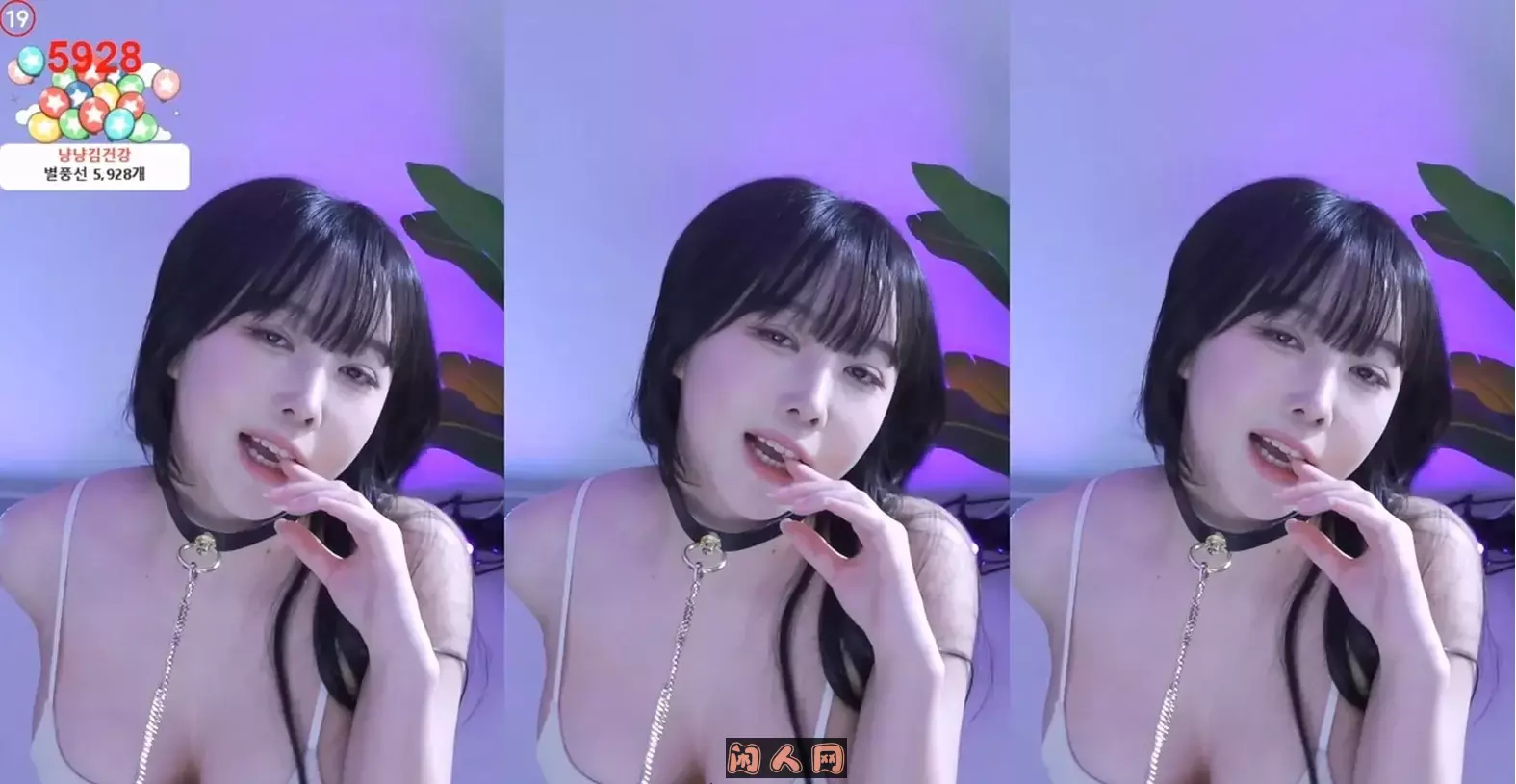 韩国主播@BJ薄荷 2024年5月热舞视频合集