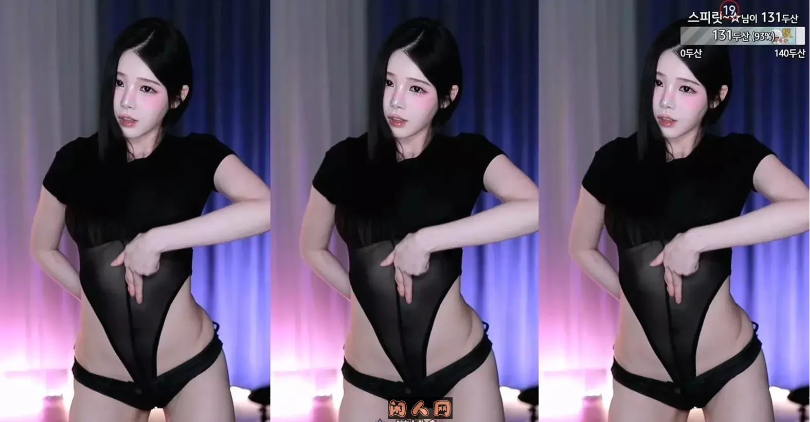 韩国AfreecaTV@BJ黑珍(햄찡) 2024年3-4月热舞视频合集