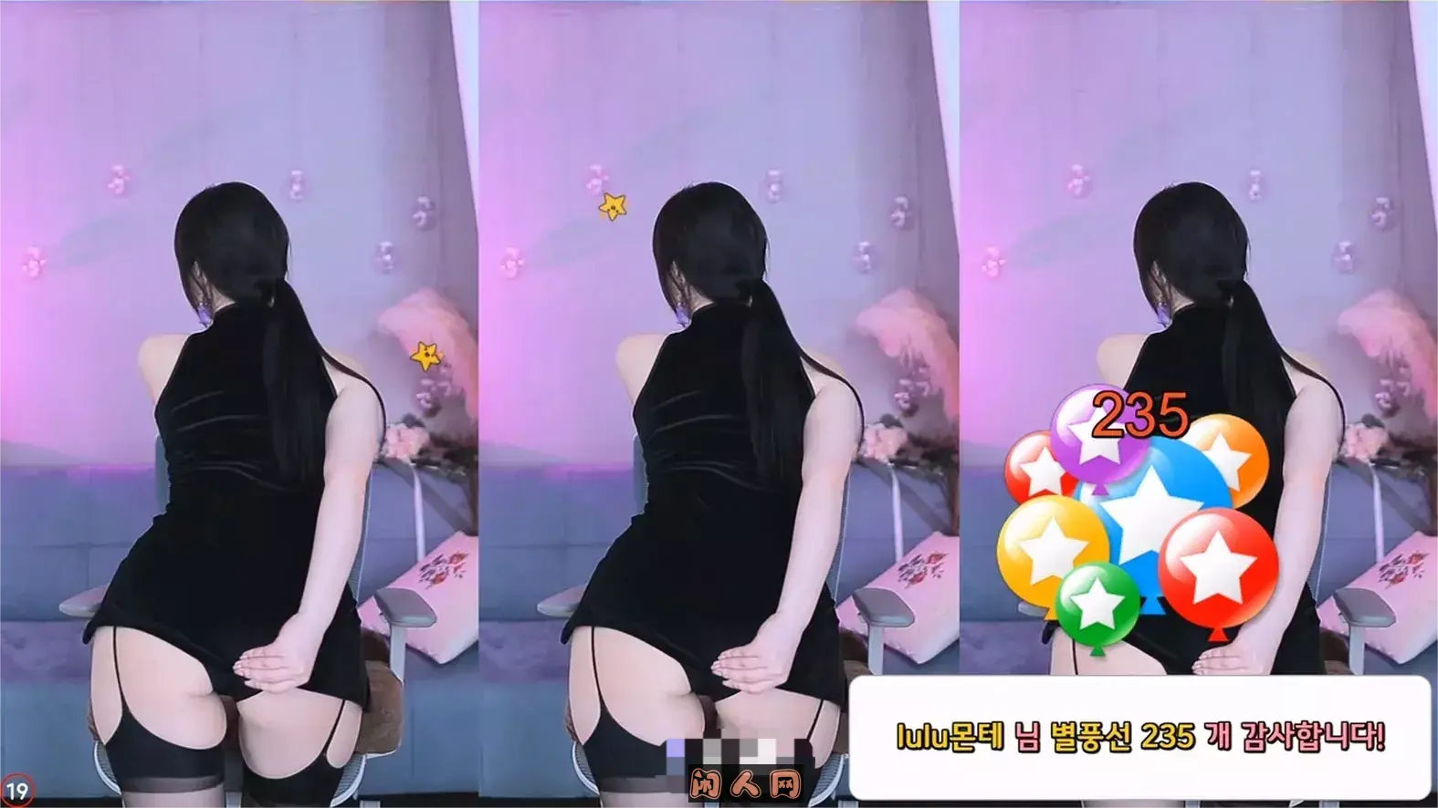 韩国AfreecaTV主播@BJ孝卡(효카) 2024年4-5月热舞视频合集