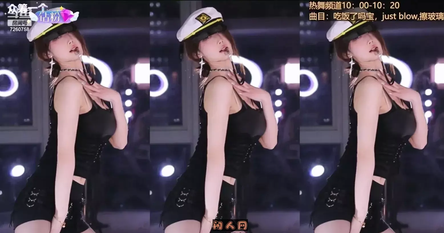 斗鱼主播@ella亦亦 2024年3月热舞视频合集