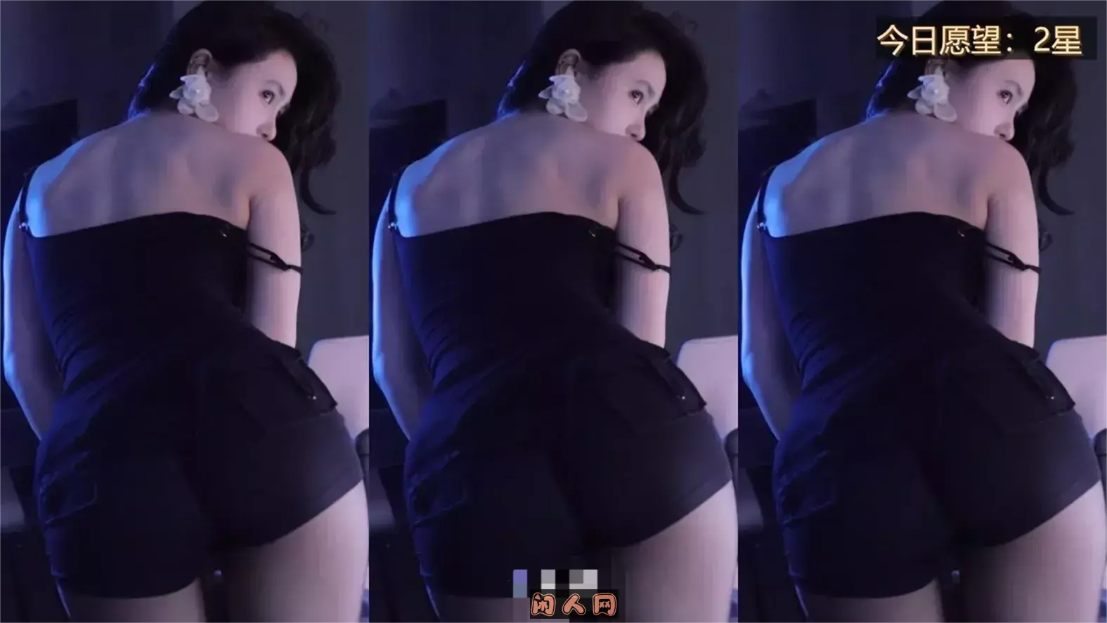 斗鱼主播@小酒窝翁馨 2024年4月热舞视频合集