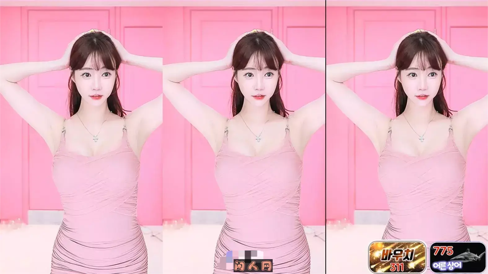 韩国美女主播@BJ赛利 2024年4-5月热舞视频合集