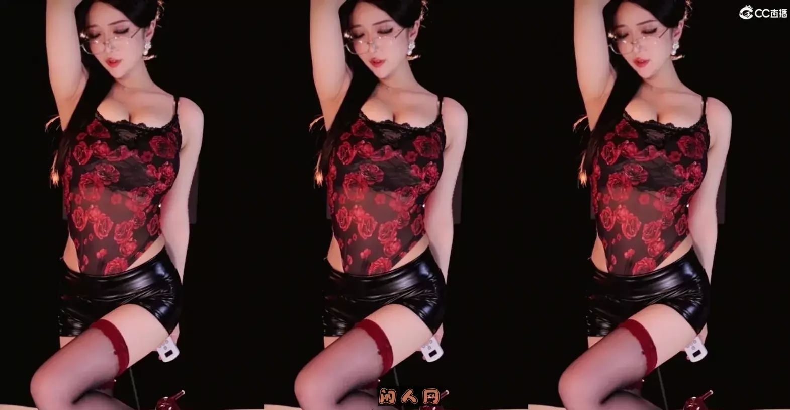 网易CC主播@小燃燃御姐女神2024年4月热舞视频合集