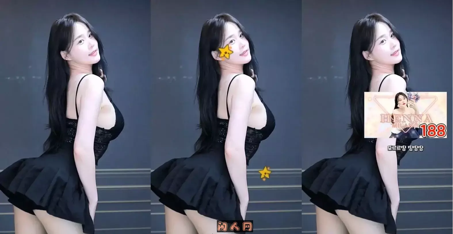 韩国主播@BJ方向盘(汉娜) 2024年2-3月热舞视频合集