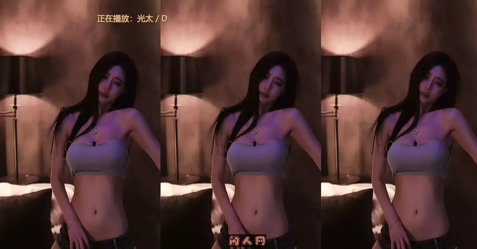 虎牙主播@痣铃(盛鸽有鱼er)2021年12月热舞合集