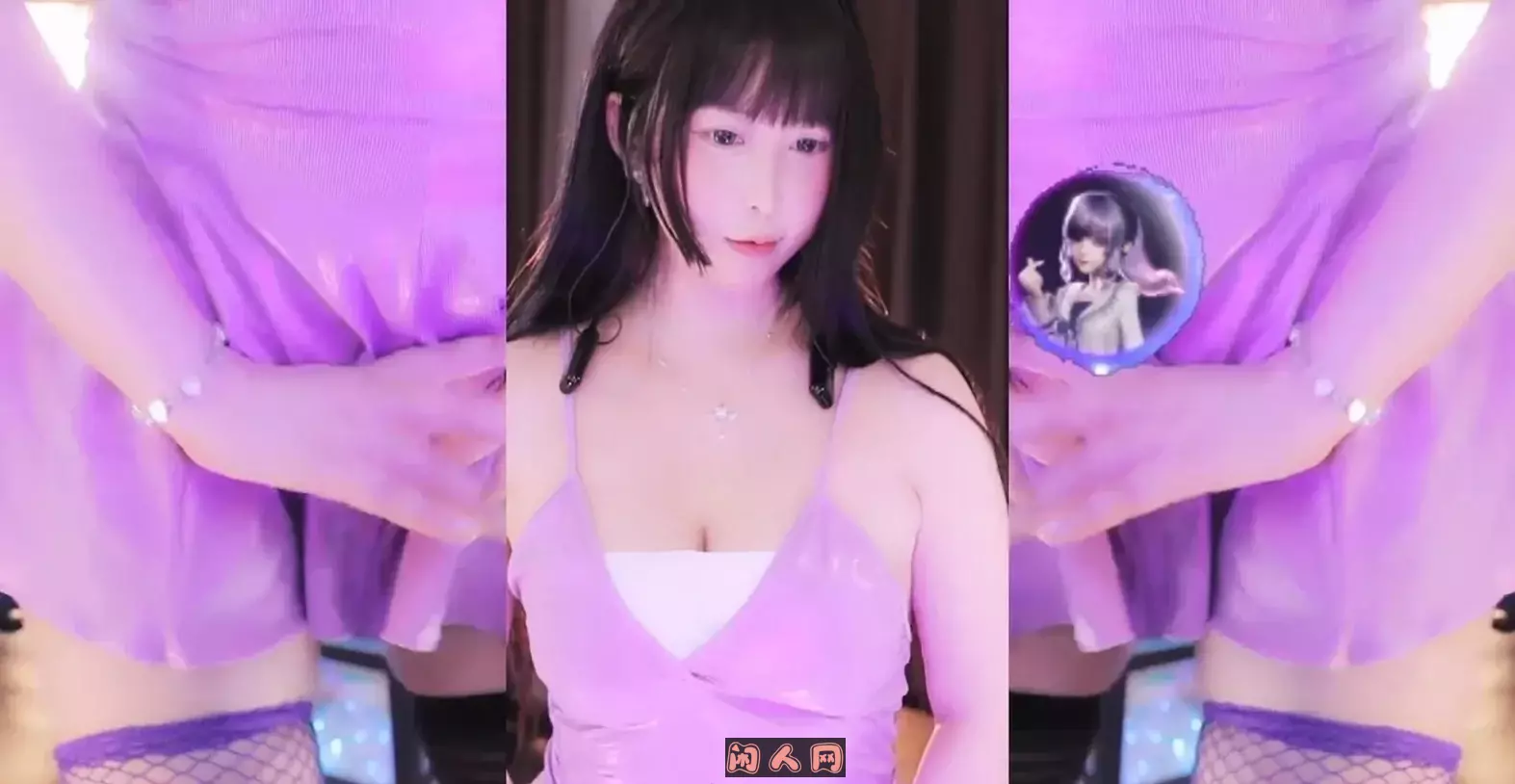 网易CC主播@深田老师 2024年3月热舞视频合集