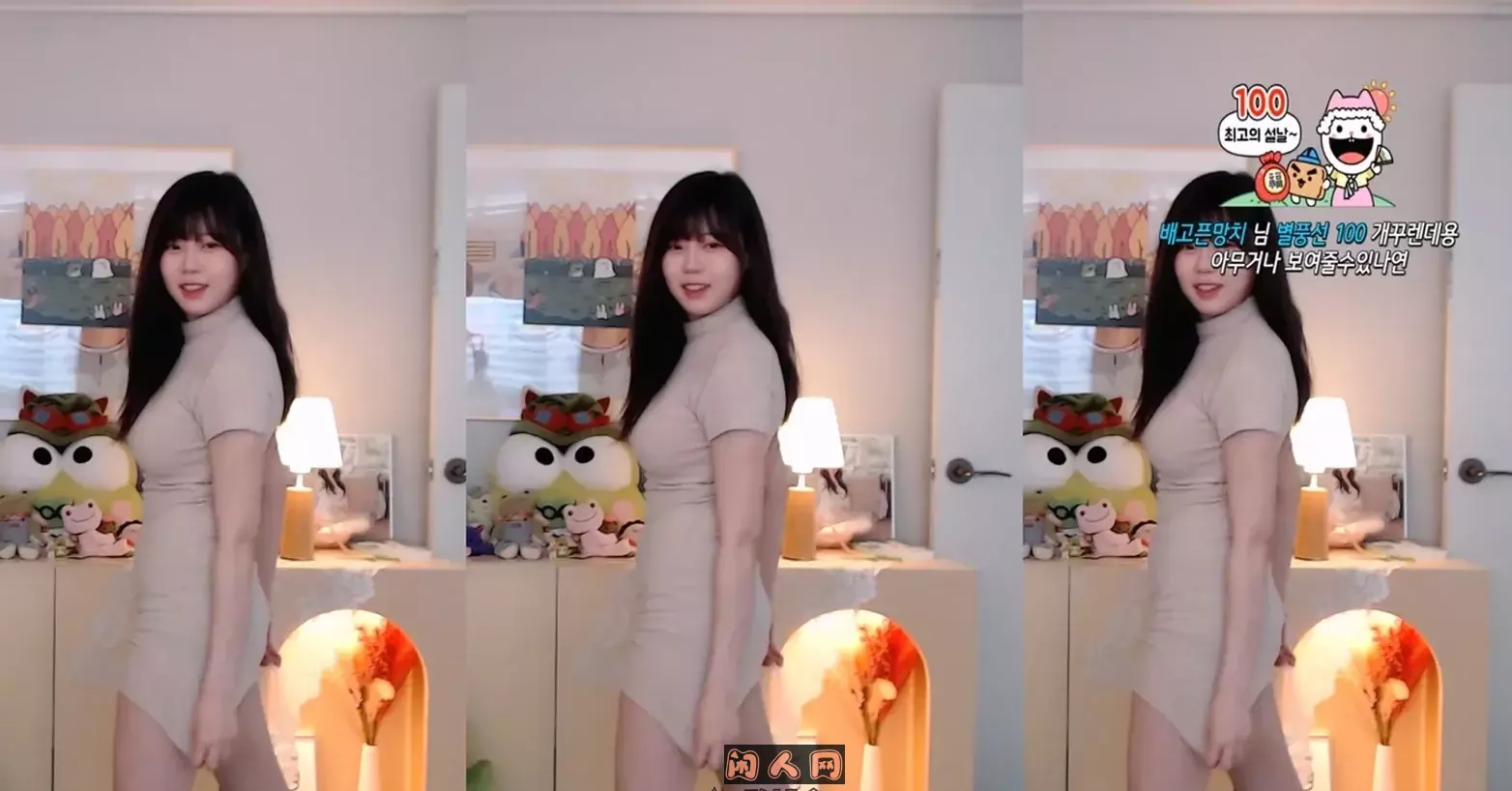 韩国美女主播@BJ顾列 2024年2-3月热舞视频合集