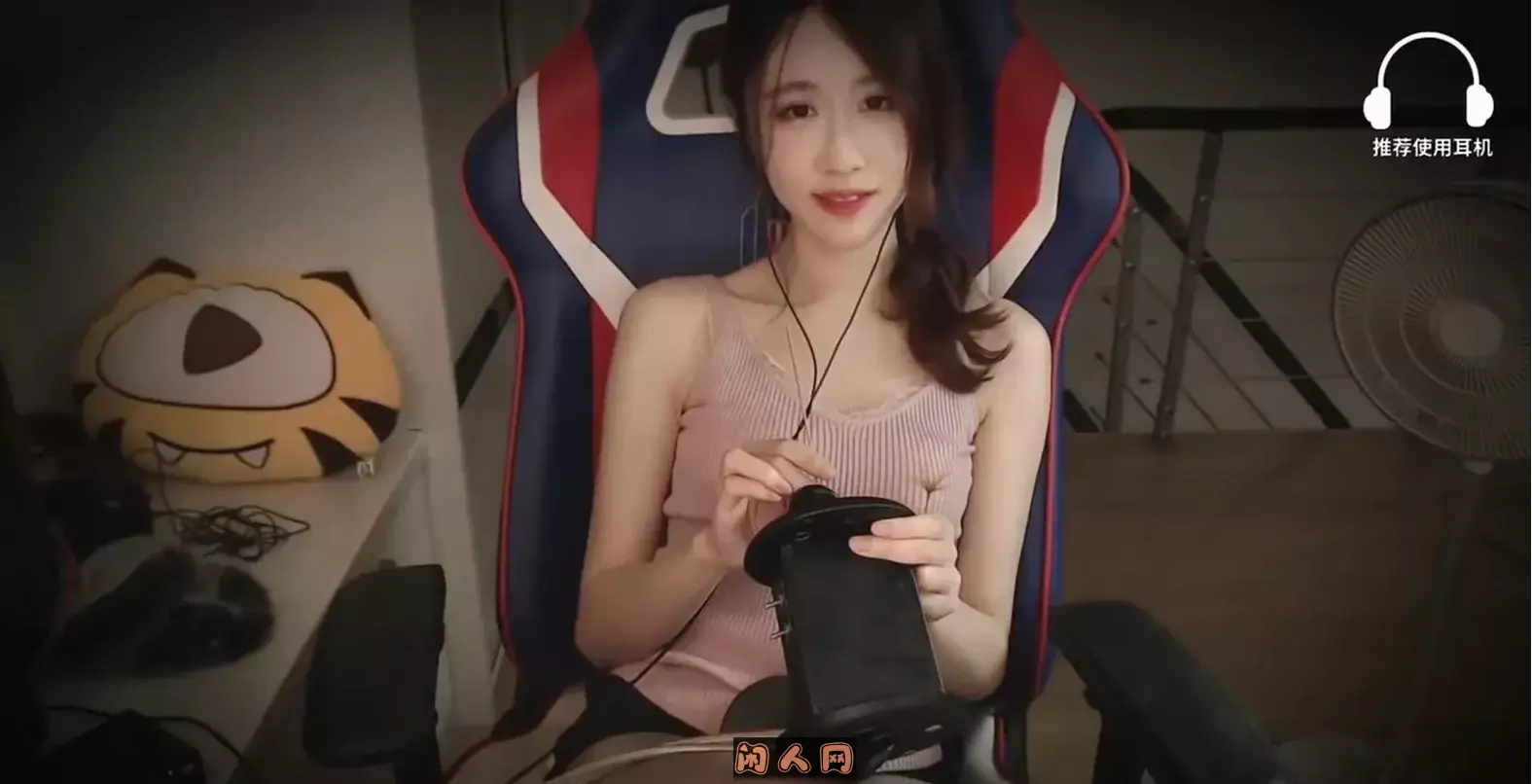 声控博主@轩子巨2兔 超大ASMR助眠视频合集打包