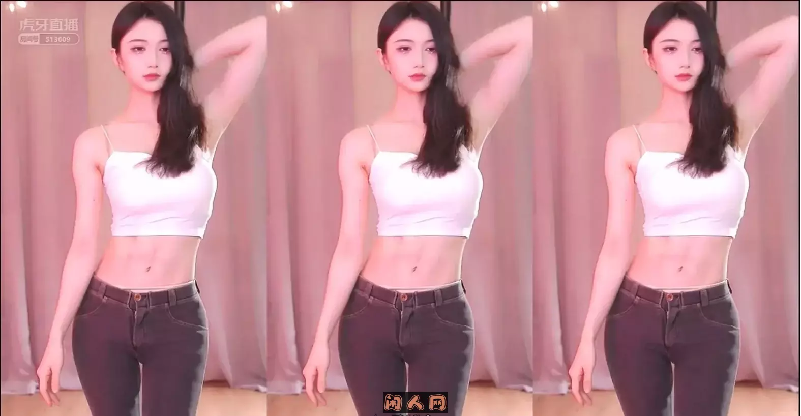 虎牙主播@坏空空 2022年3-6月热舞视频合集