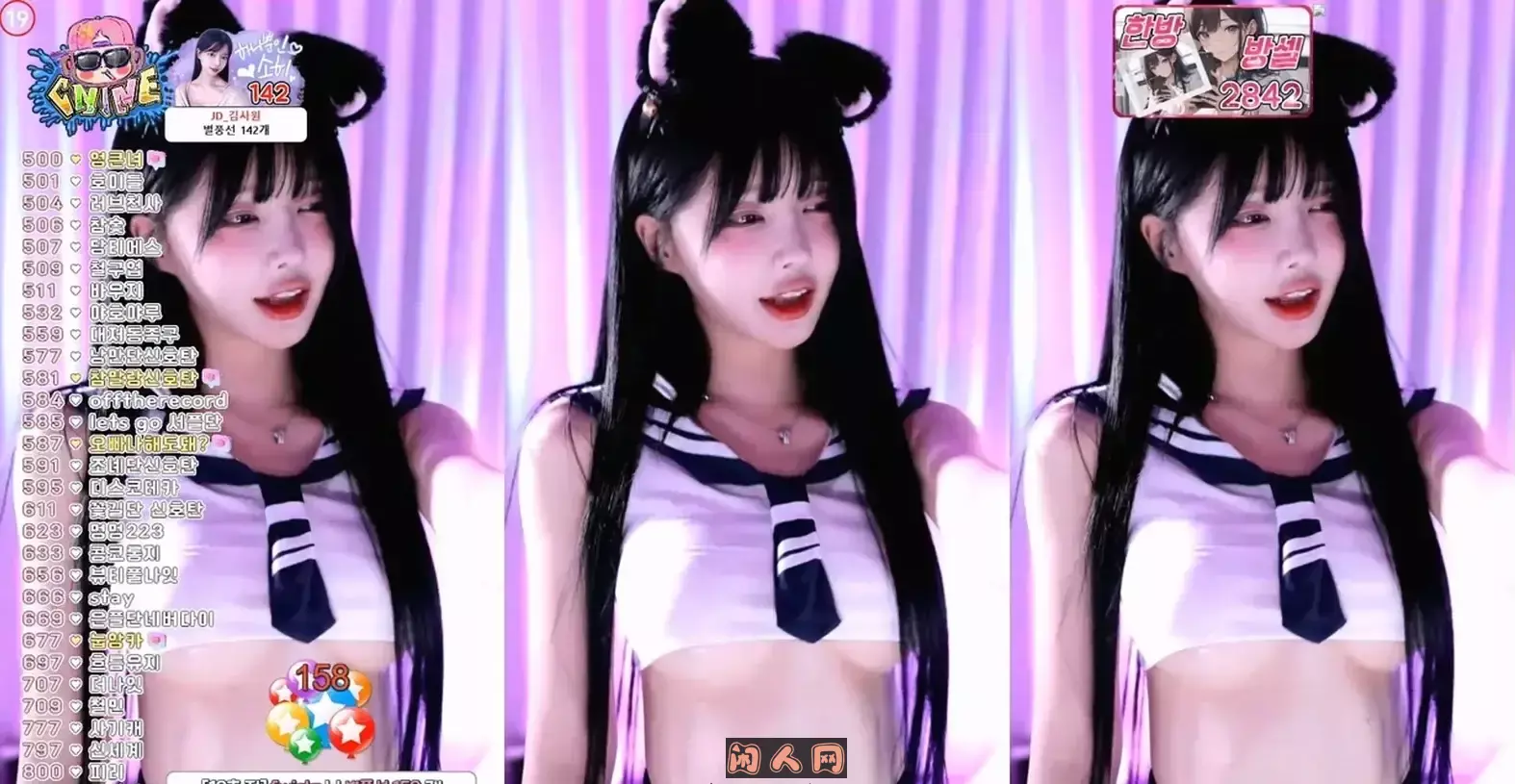 韩国 Afreeca TV主播@BJ苏西 2024年2-3月热舞视频合集