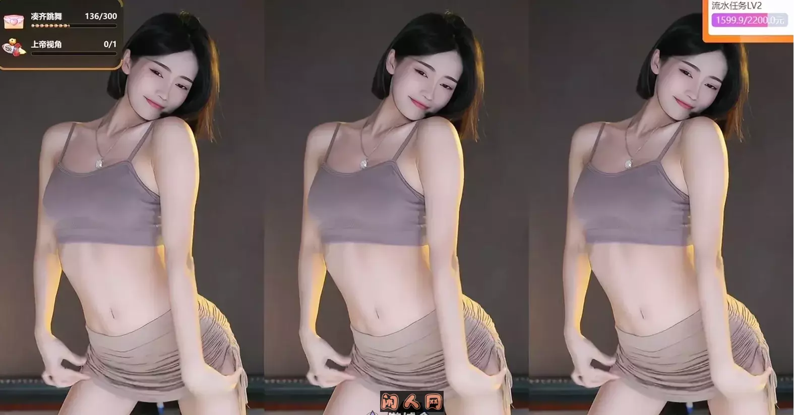 虎牙主播@陈不肥强徒2024年3月热舞视频合集