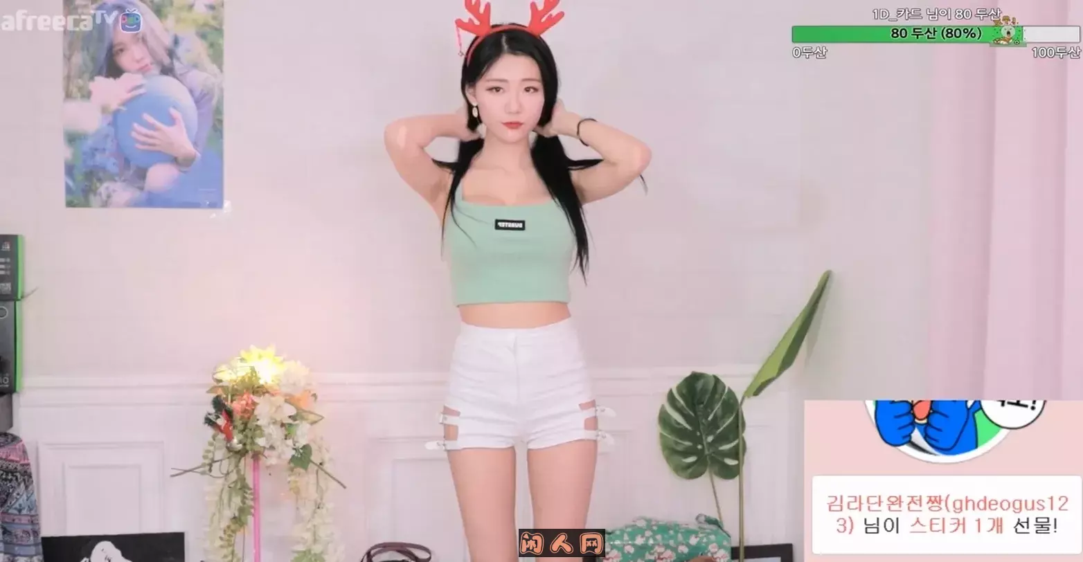 韩国美女@BJ Berry 主播直播/图集大合集打包